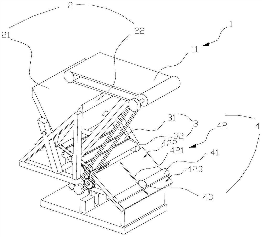 Multidirectional transmission mechanism for materials in batches, and method for processing spiced beef based on the mechanism