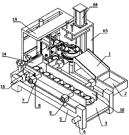 Multi-batch high-efficiency drilling machining equipment for automobile bearing seat