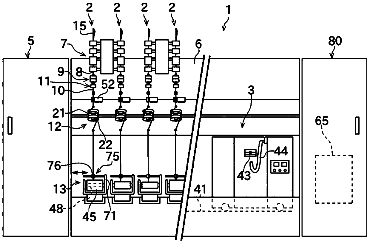 Yarn spinning mechanism