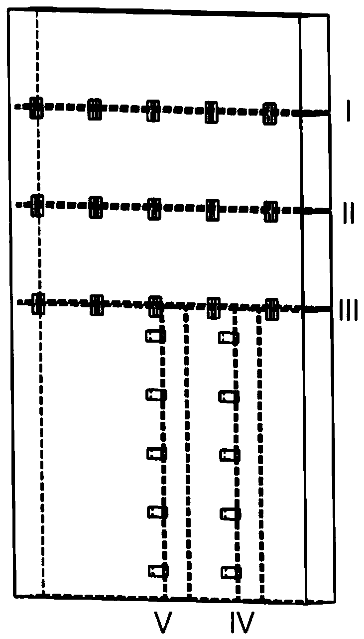 Measuring Method of Residual Stress Distribution of Composite Sheet Based on Incremental Cut Method