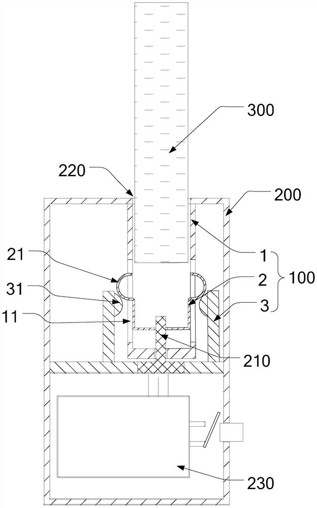 A heat-not-burn smoking set and its cigarette extraction mechanism