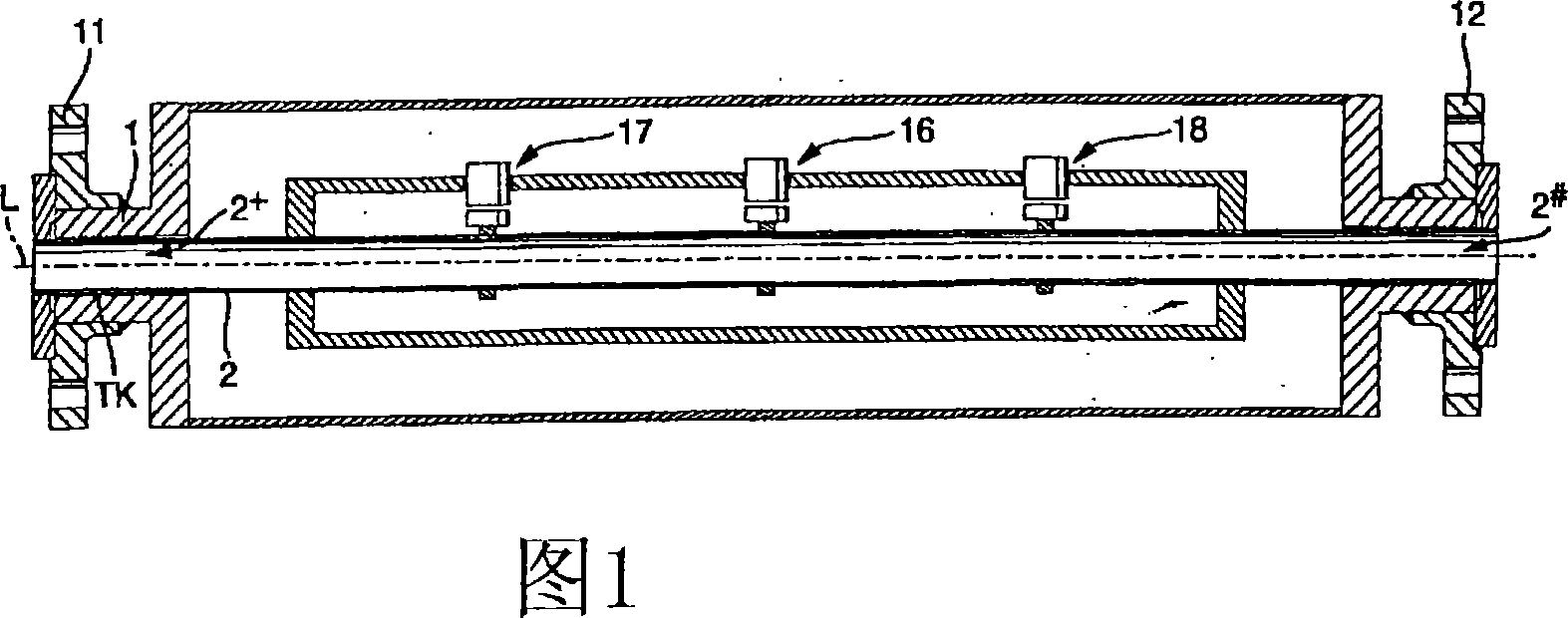 Composite system, method for producing said system and sensor comprising a composite system of this type