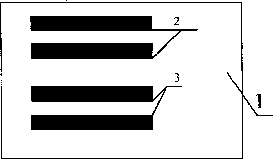 Fiber anticounterfeit paper and manufacture method thereof