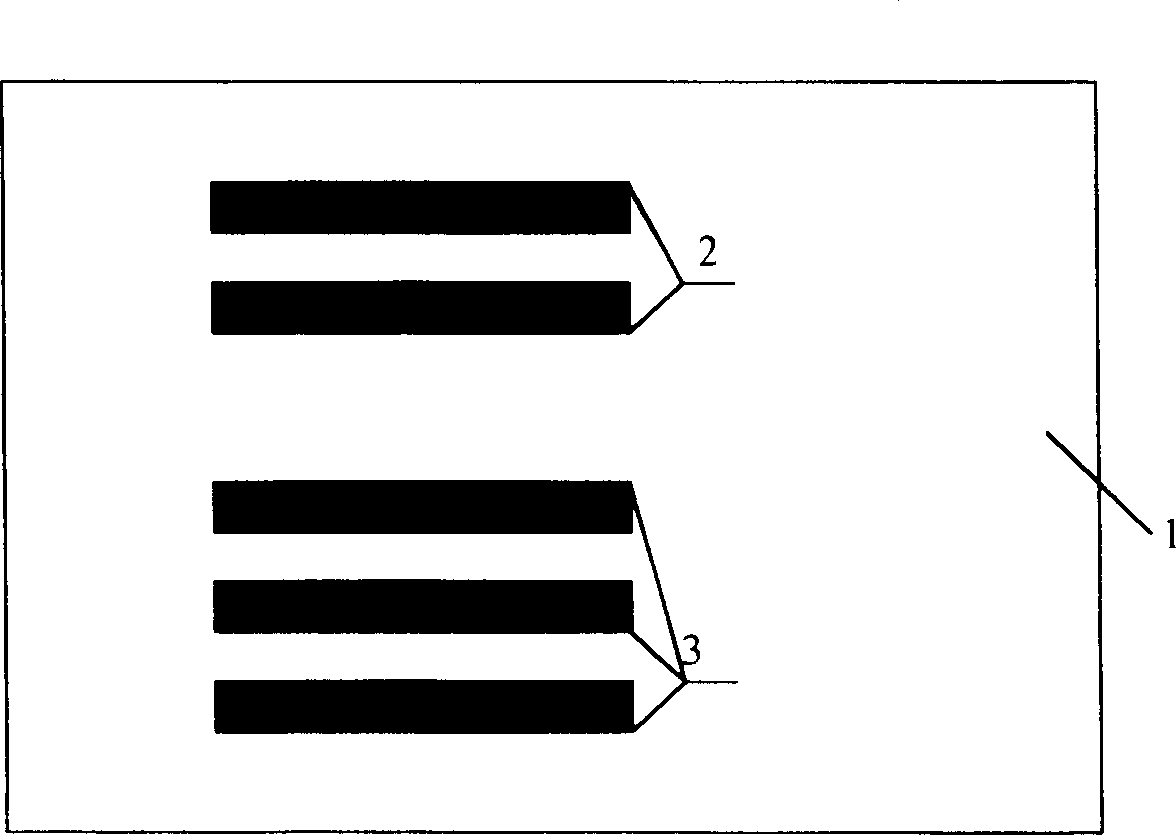 Fiber anticounterfeit paper and manufacture method thereof