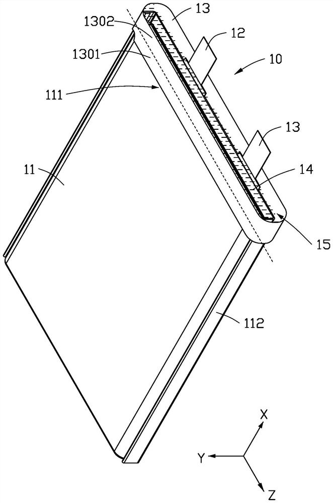 Battery cell and electrochemical device and power utilization device using same