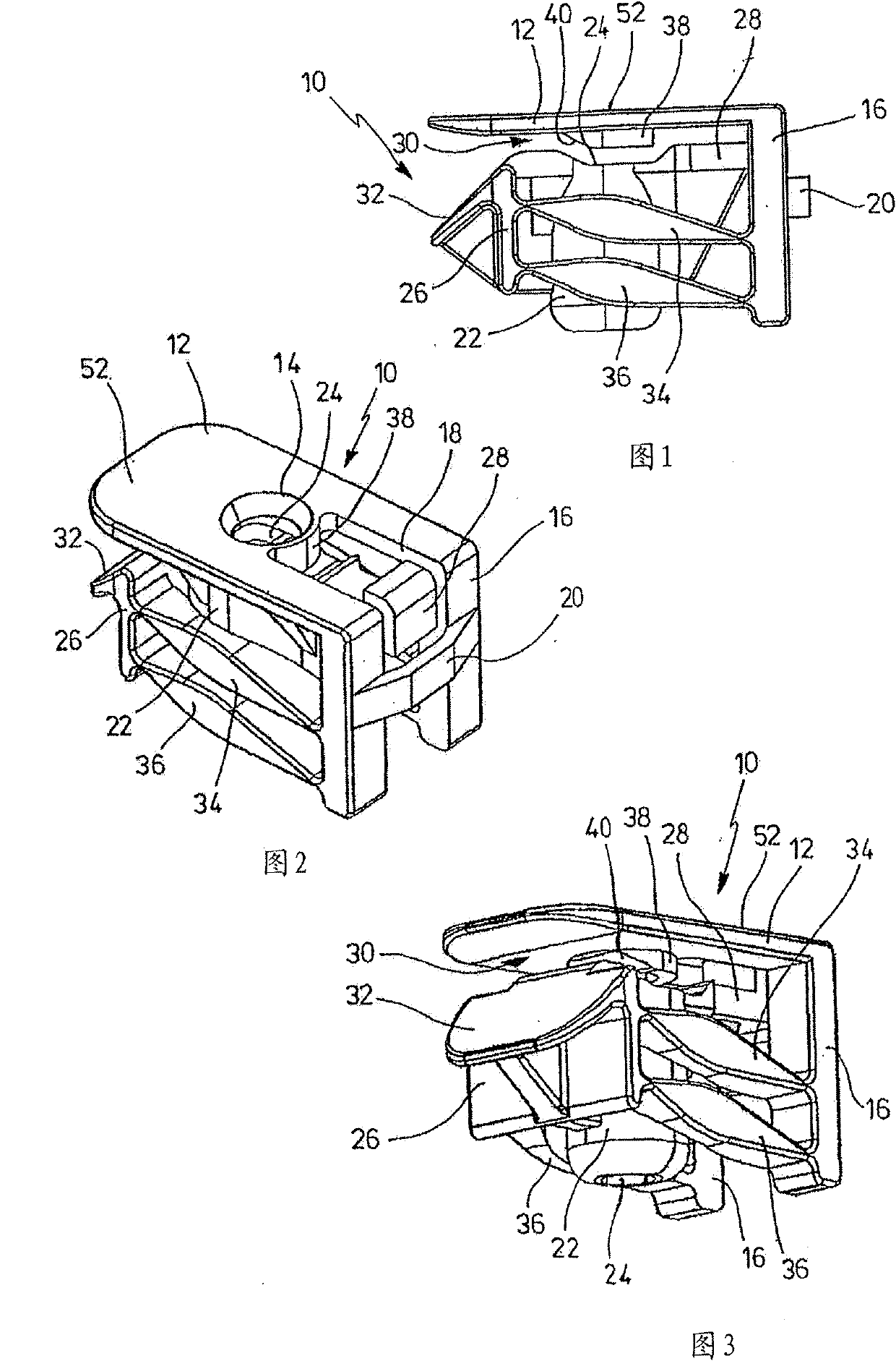 Device for connecting two components