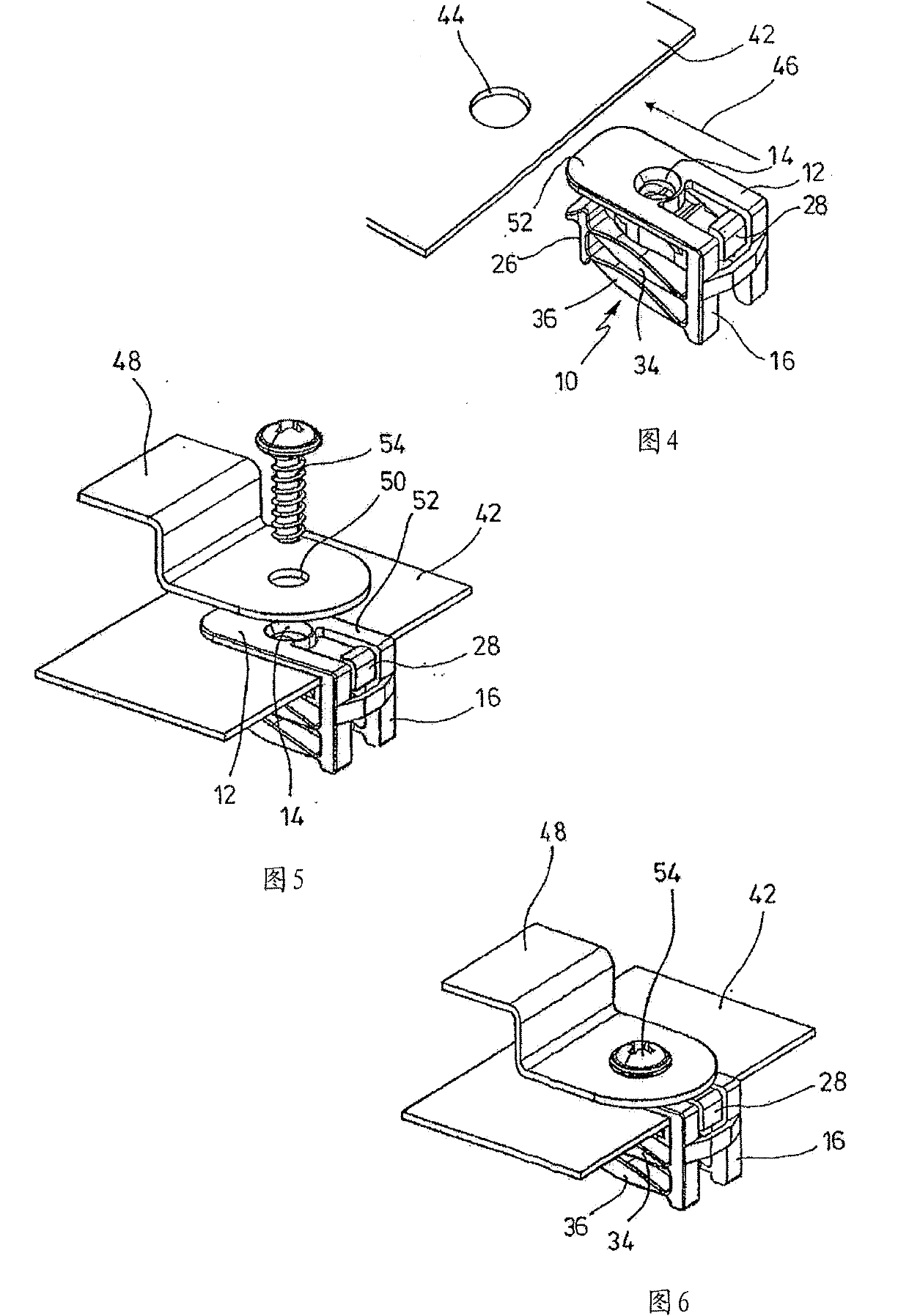 Device for connecting two components