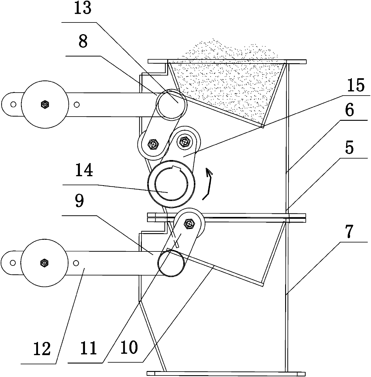 Rice dumpling raw material discharging mechanism