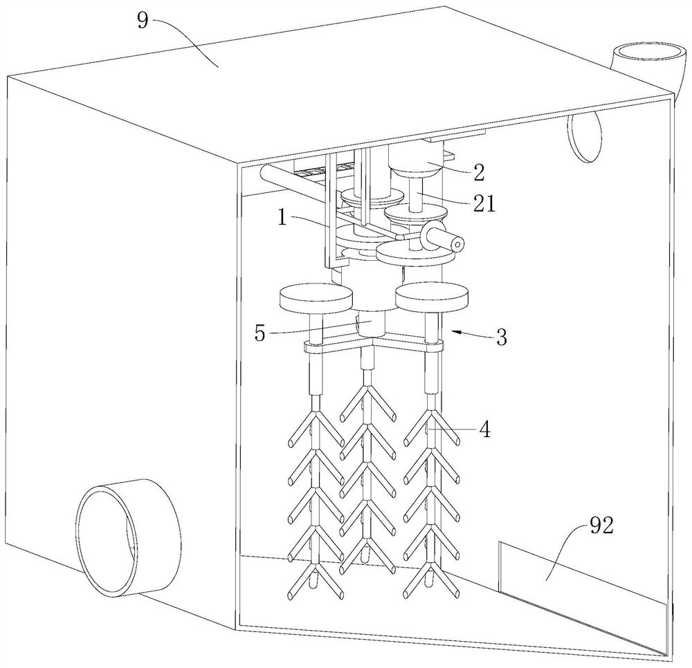 Stirrer and smelting furnace with stirrer