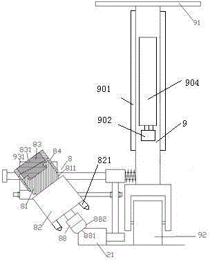 Solar energy powered and illuminated park road trimming device and using method thereof