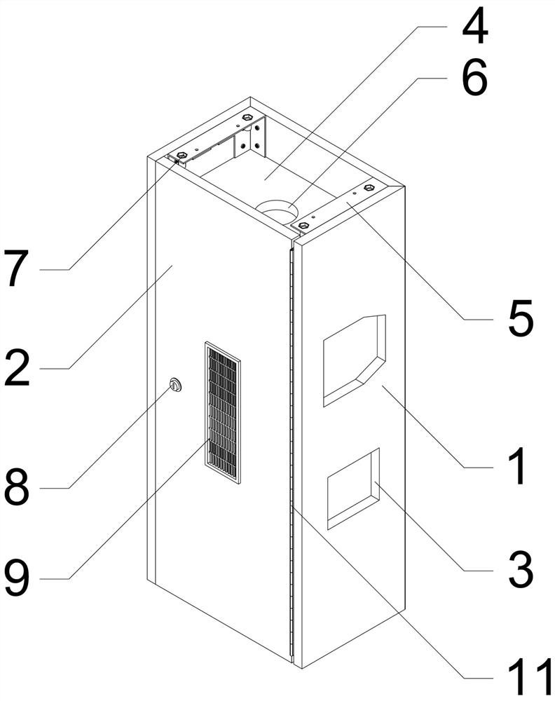 Novel security check door host box body and production process