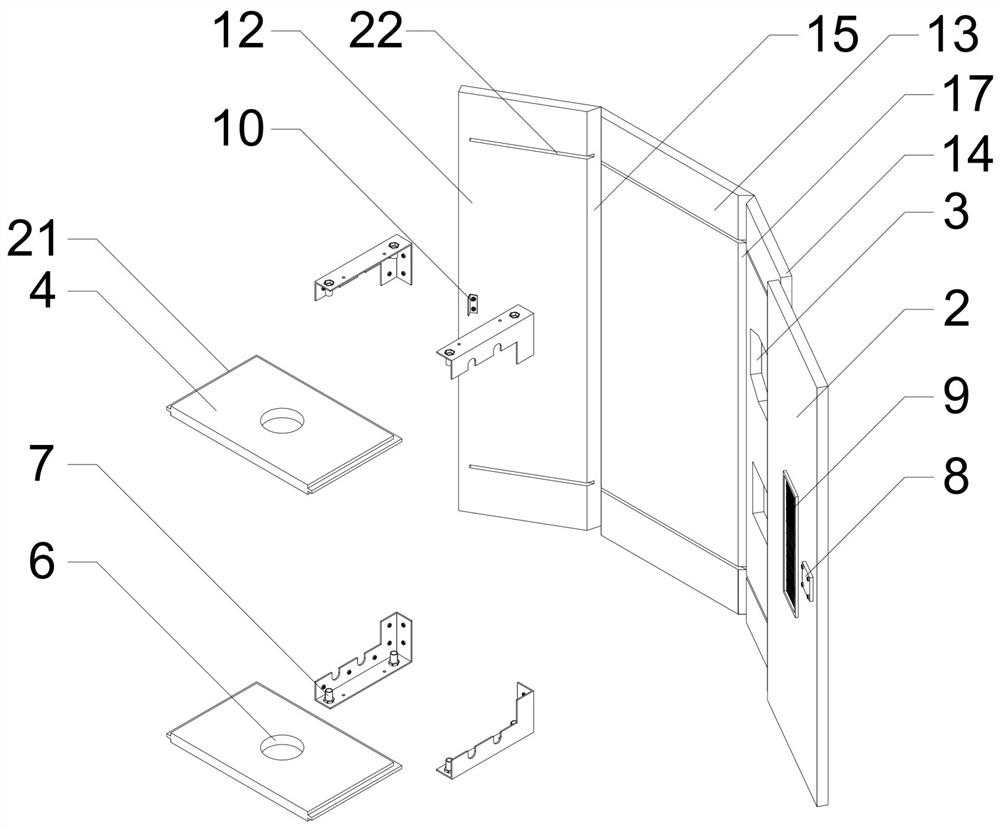 Novel security check door host box body and production process