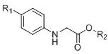 A kind of synthetic method of α-amino-γ-carbonylpimelate compound
