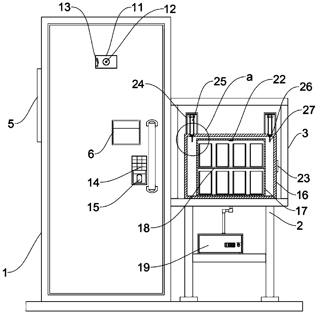 Intelligent food sample cabinet with remote control function