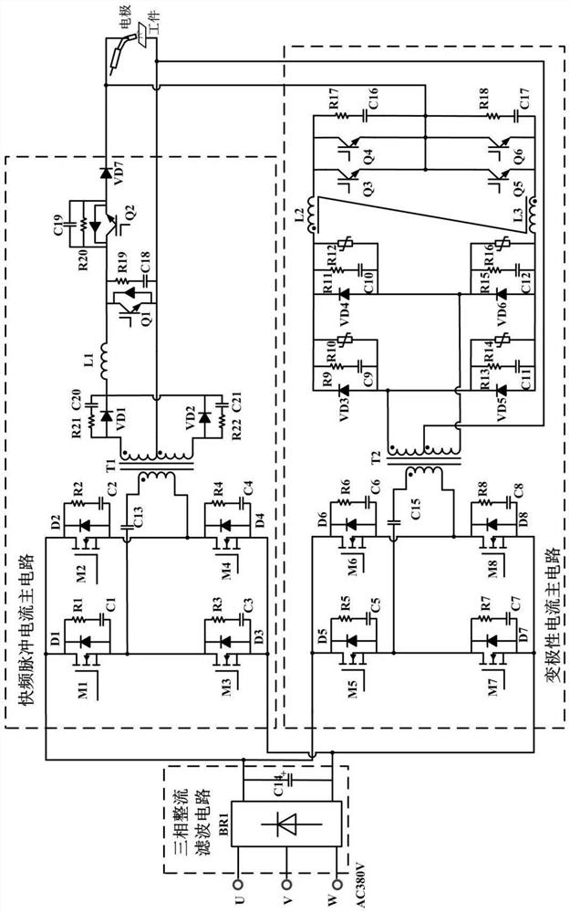 Fast frequency-variable polarity TIG welding power source and system based on SiC module