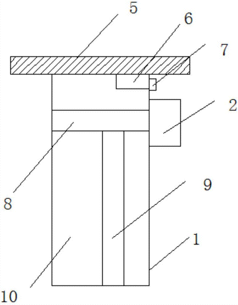 Intelligent flower bed fence