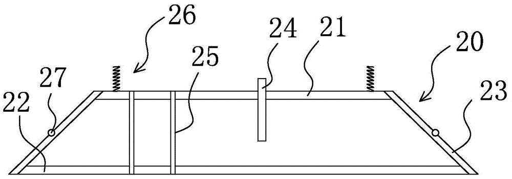 Mica and its calcining method