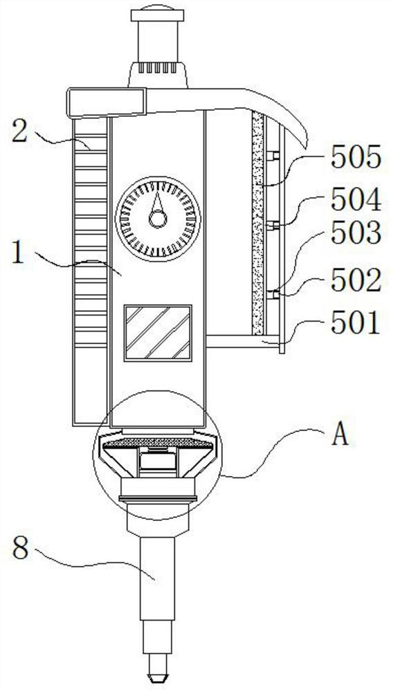 A sample injection gun for preventing liquid back