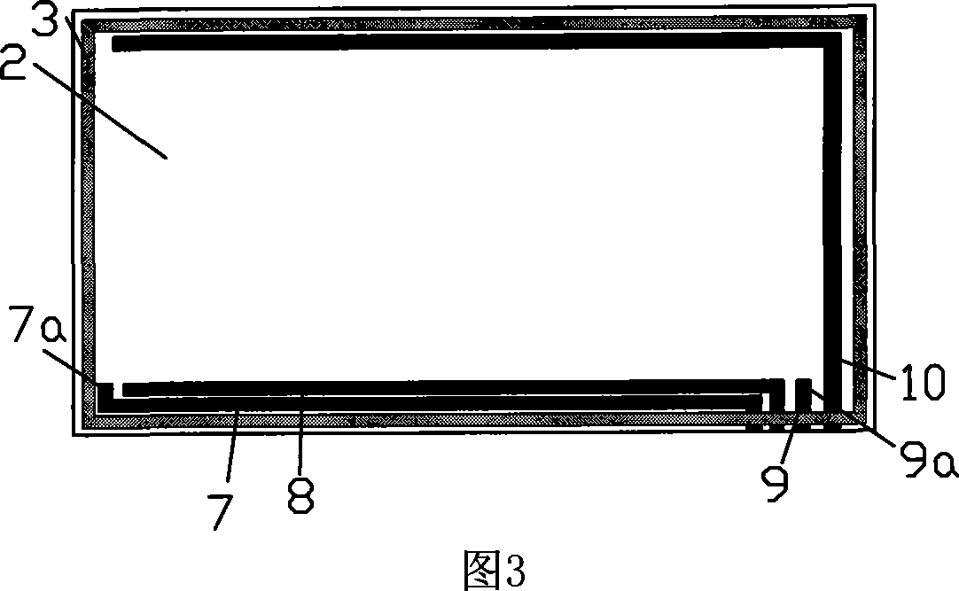 Method for making Electric impedance type glass/glass type touch screen