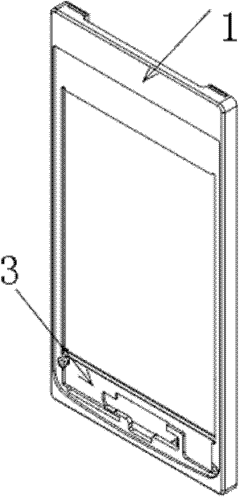 Mobile phone shell and machining method thereof