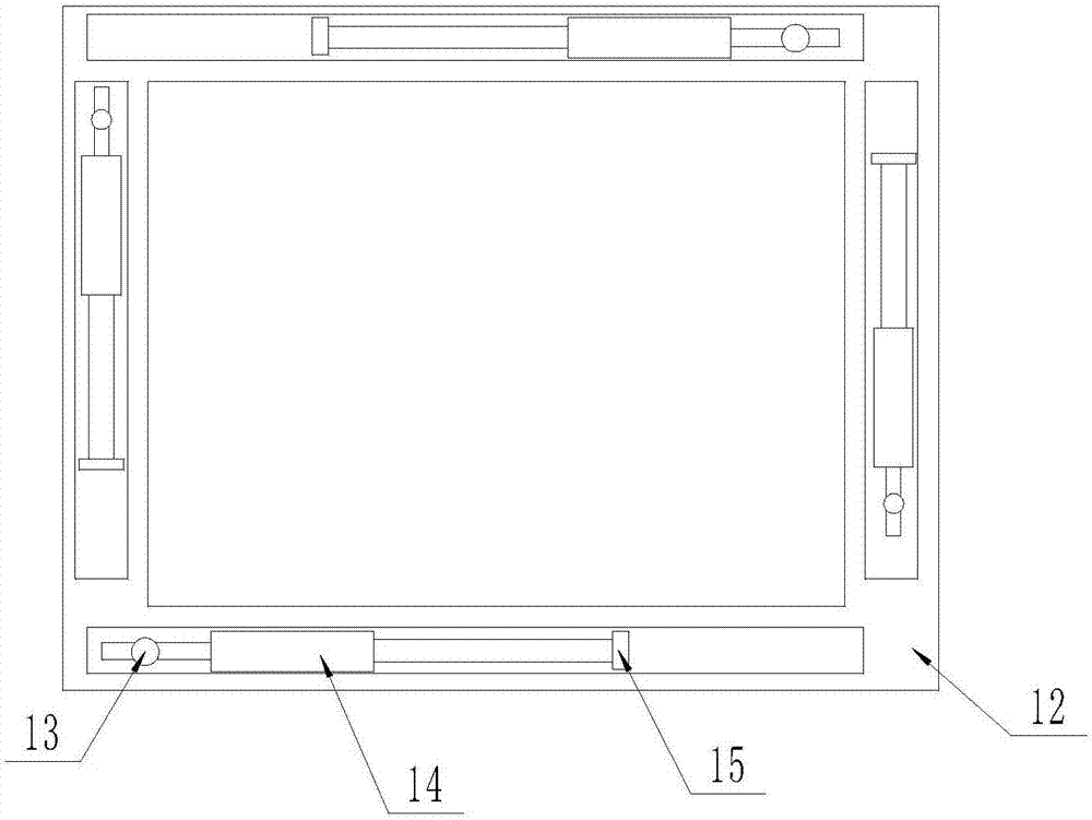 Outdoor selenium detection device with mobile support function