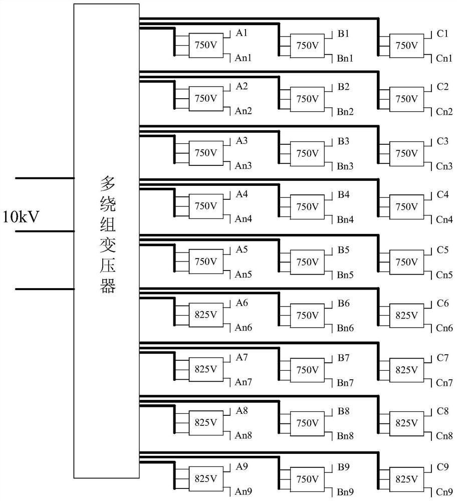 Multi-port direct-current power supply and combined control method