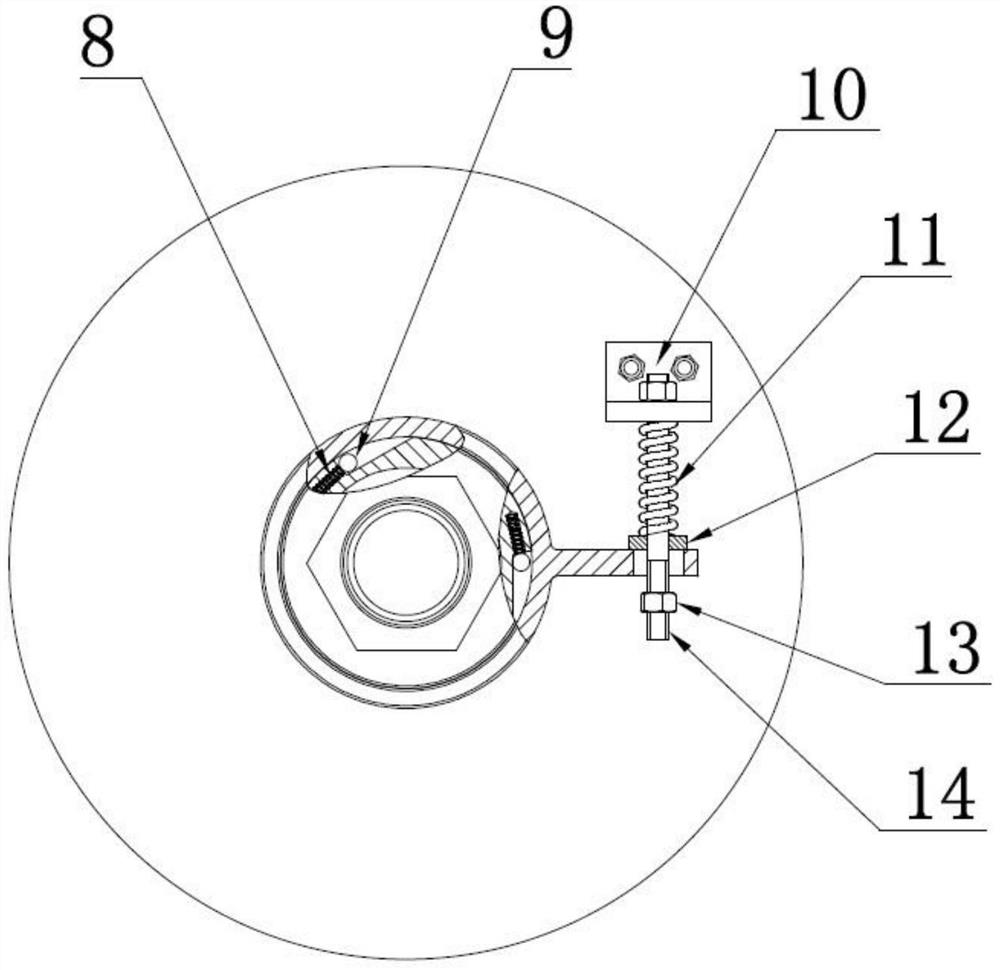 A shaft end sealing mechanism