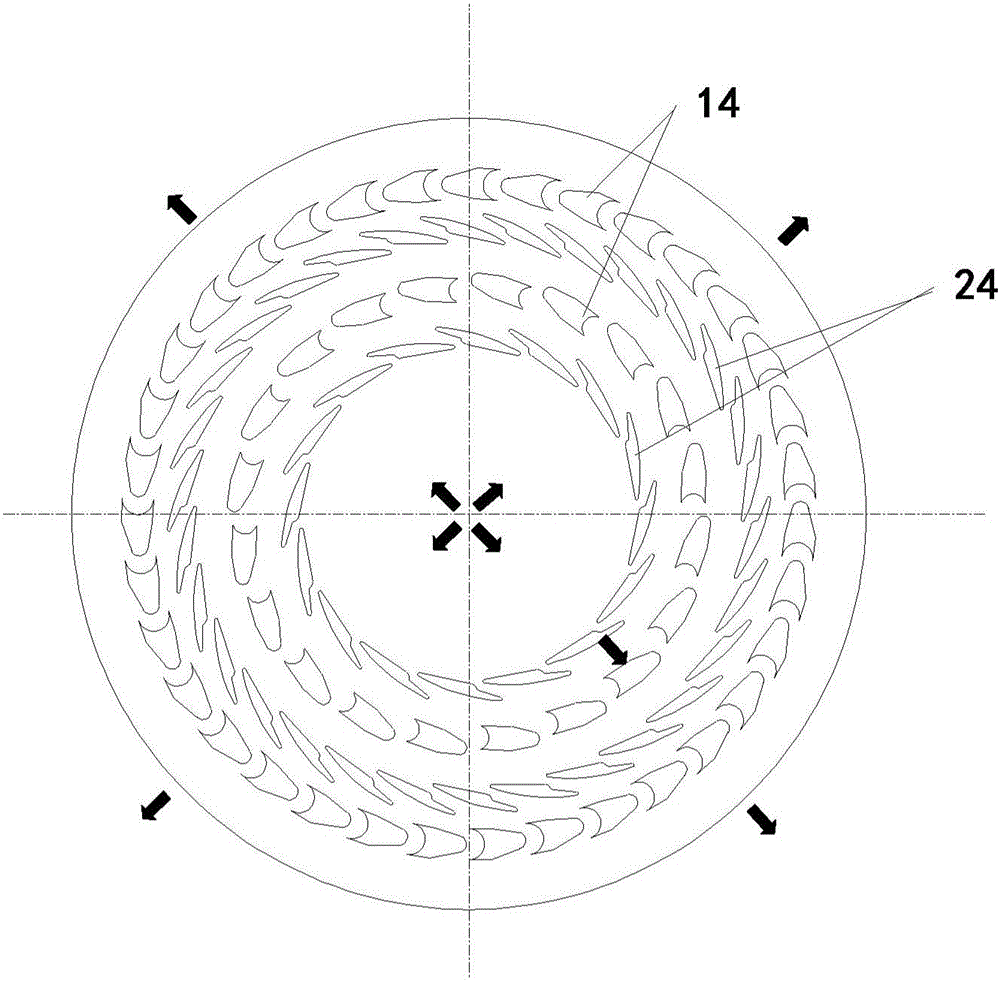 Centrifugal radial flow turbine