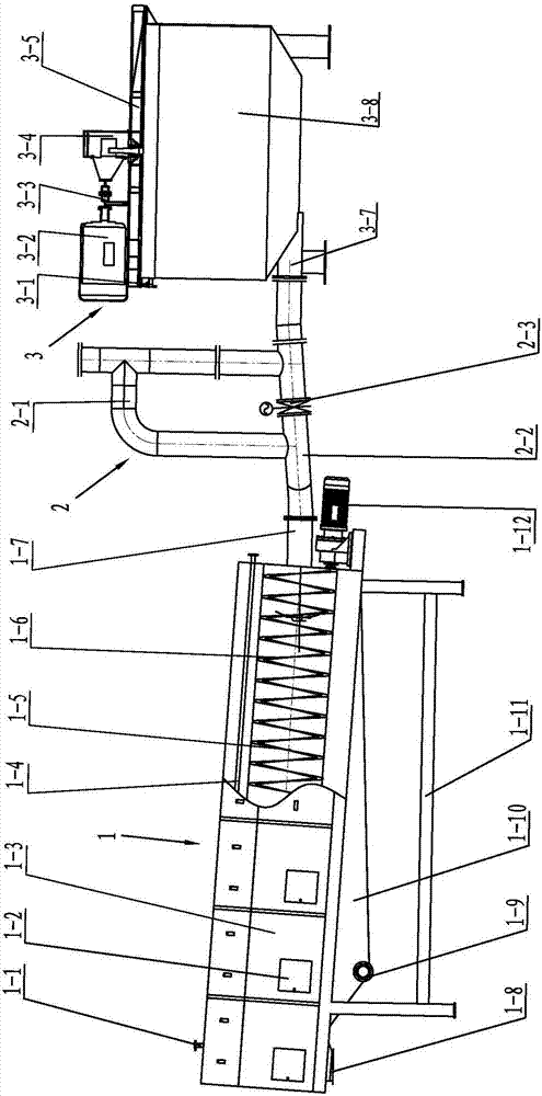 Organic waste solid residue organic matter recovery device