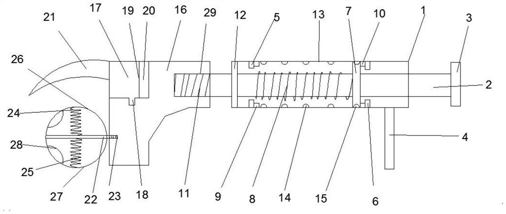 Acetabulum prosthesis extractor for revision