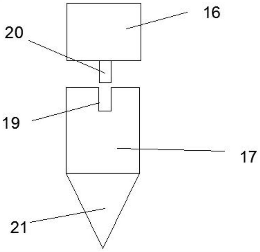 Acetabulum prosthesis extractor for revision