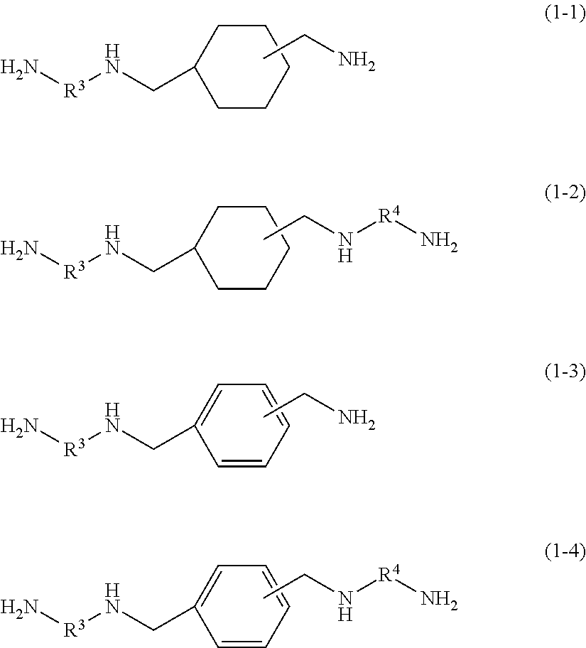 Epoxy resin curing agent, epoxy resin composition, and carbon fiber-reinforced composite material