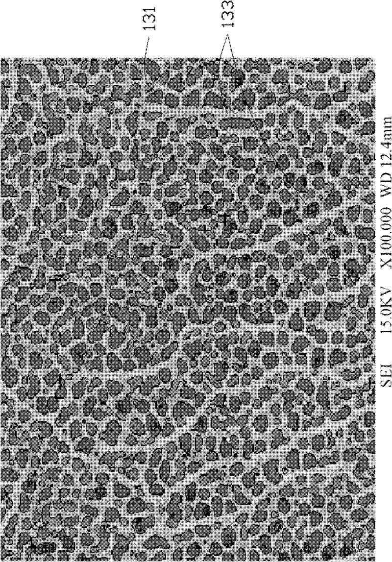 Composite body of aluminum or aluminum alloy and plastic and manufacturing method thereof