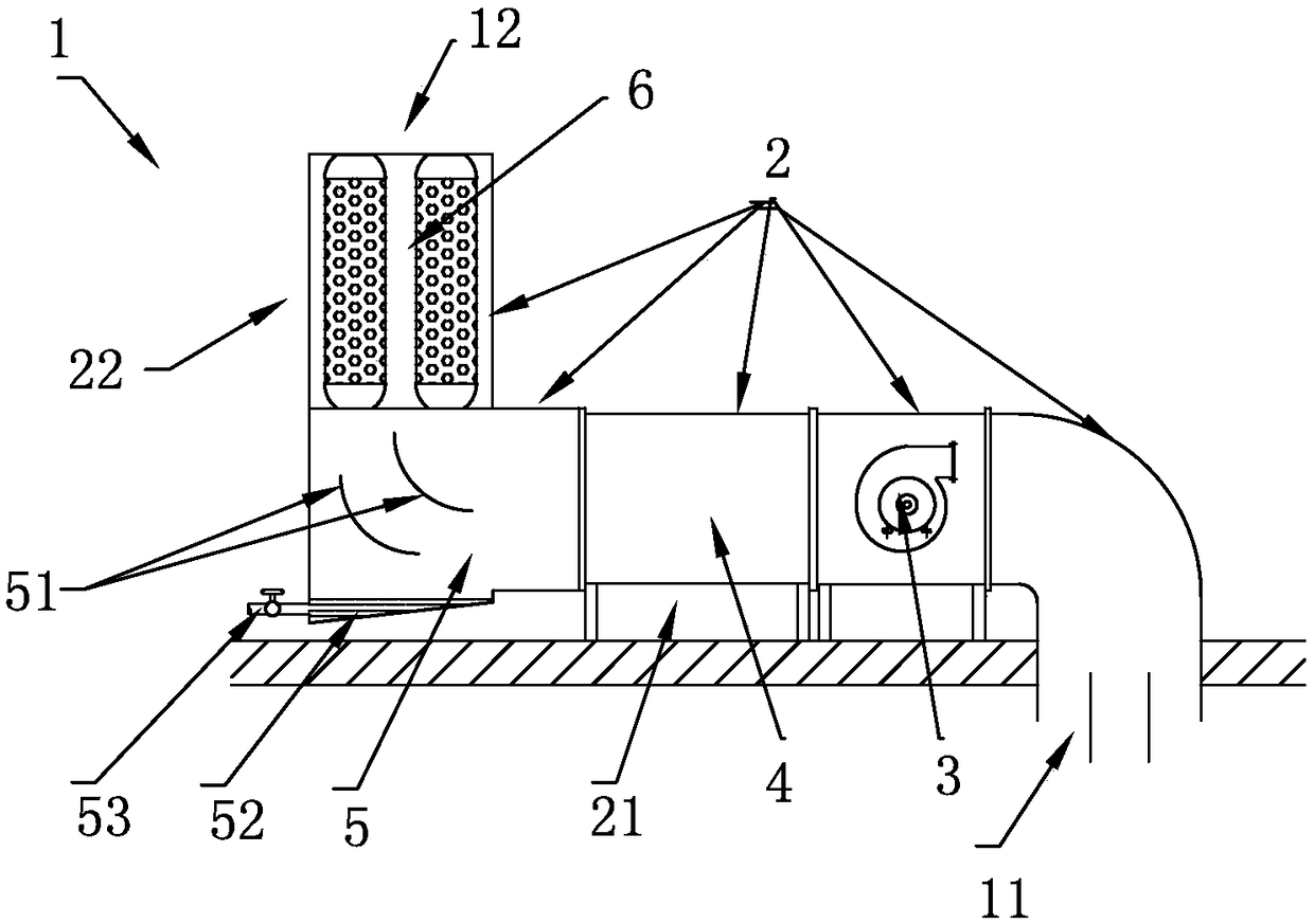 Exhaust noise reduction device capable of effectively reducing oil smoke pollution