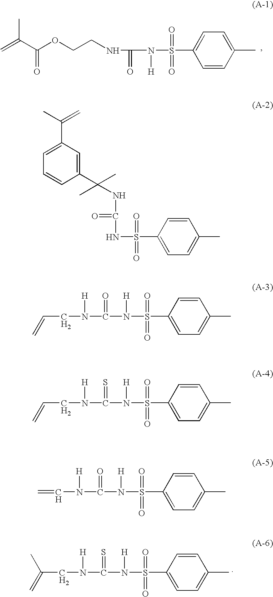 Imageable members with improved chemical resistance