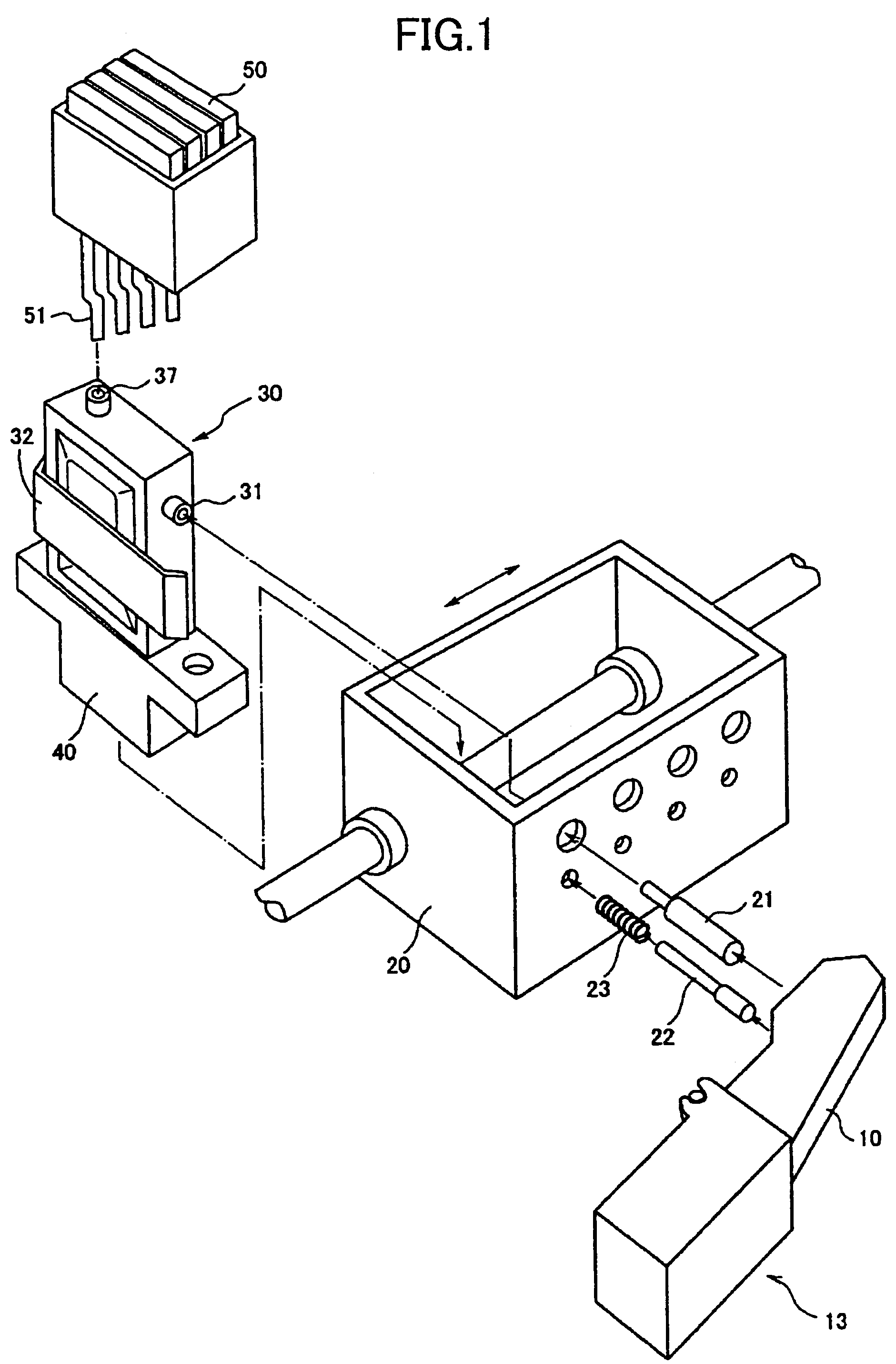 Pressure adjustment mechanism, liquid tank, liquid providing device, ink cartridge, and inkjet printing apparatus