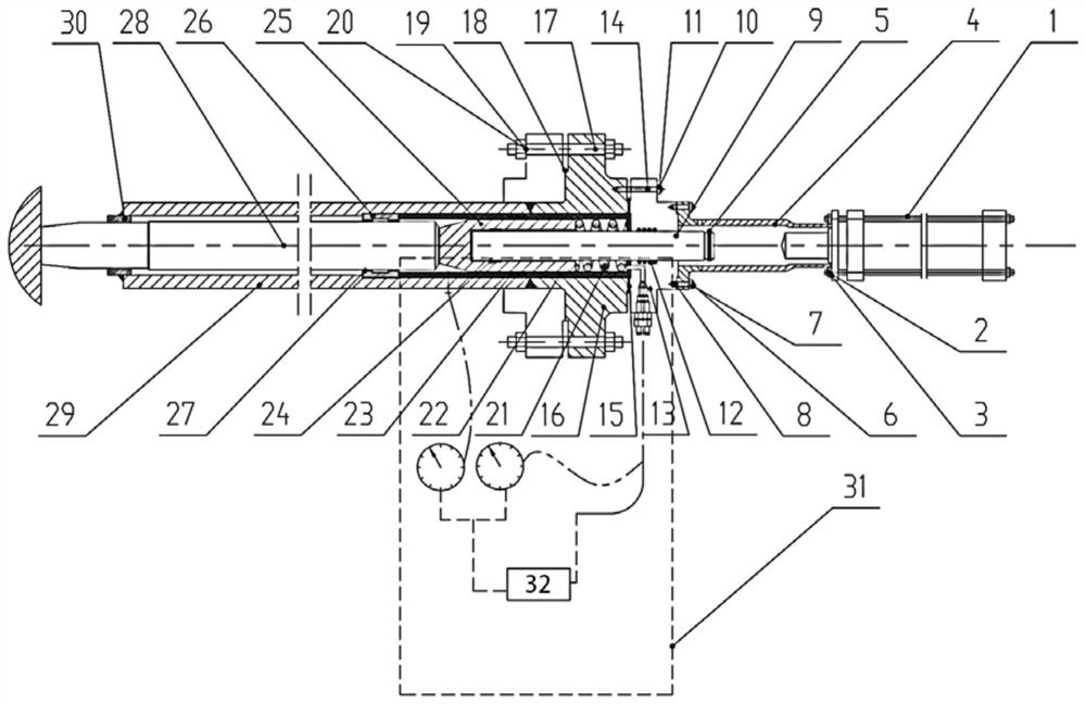 Vibration ash removal device and using method thereof