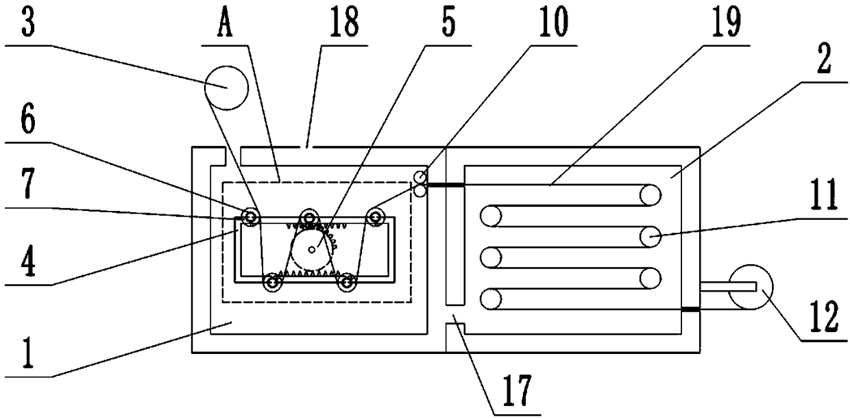 Textile fabric dip-dye device