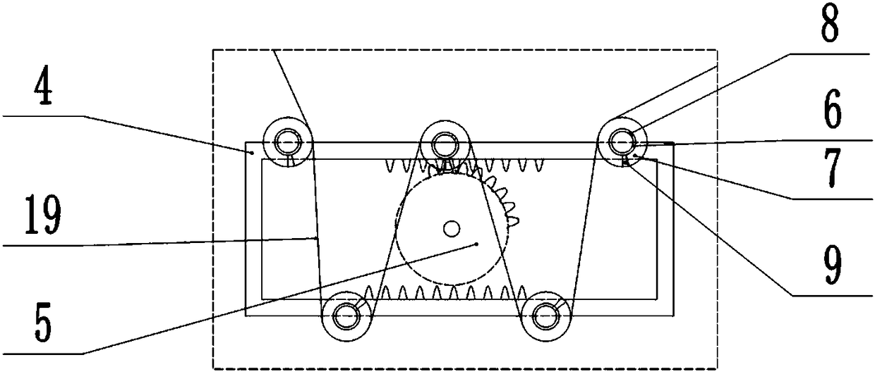 Textile fabric dip-dye device