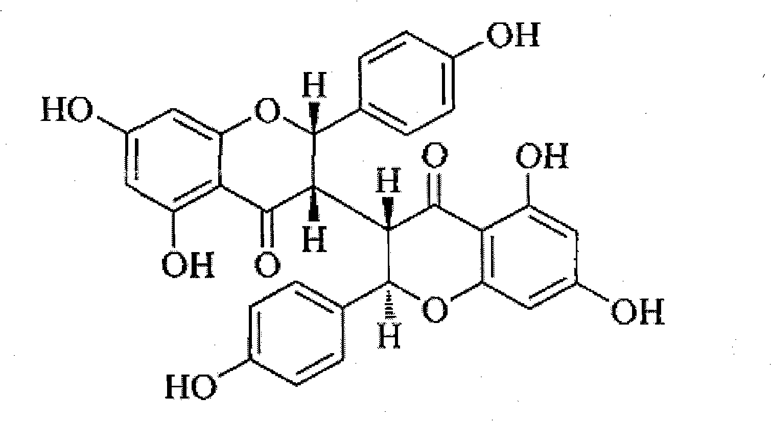 Method for extracting new chamaejasmine B from stellera chamaejasme. L