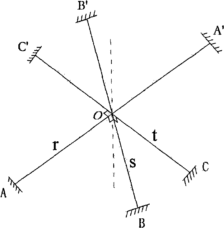 Ball hinge device based on flexible member