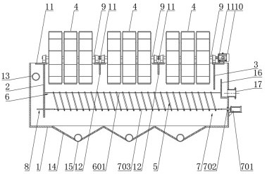 Ecological water pollution treatment device