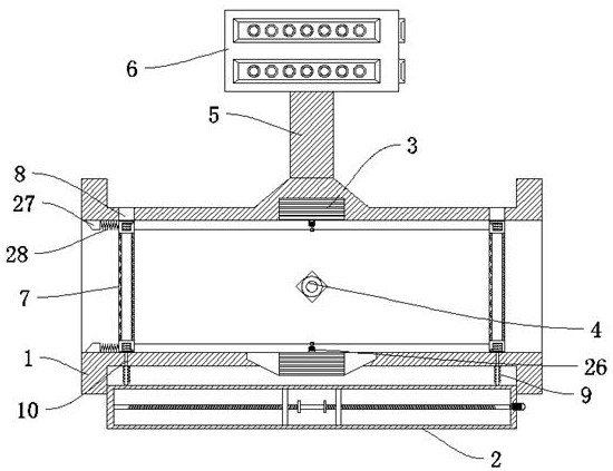 Intelligent electromagnetic flow sensor