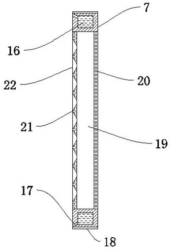 Intelligent electromagnetic flow sensor