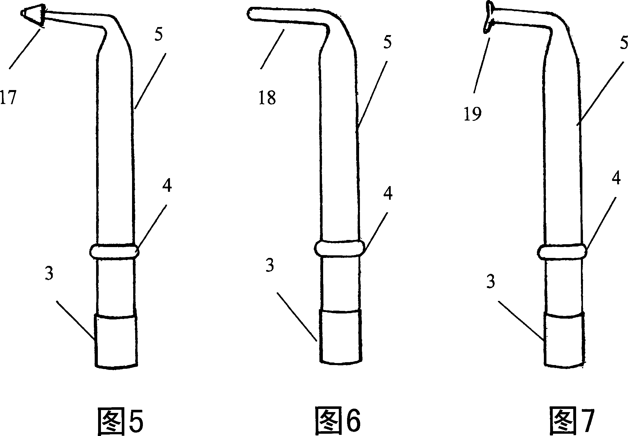 Treatment apparatus