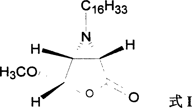 (1Z, 4Z, 5Z) ¿C 6 N alkyl ¿C 6 ¿C aza ¿C2 ¿C oxo ¿C 3 ¿C oxa ¿C 4 ¿C methoxy ¿C dicyclo [3, 1, 0] hexane and preparation method