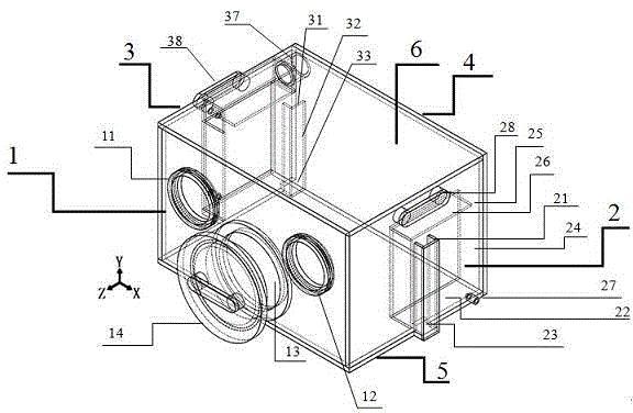 Organic glass sealing operation box for chemically polishing glass