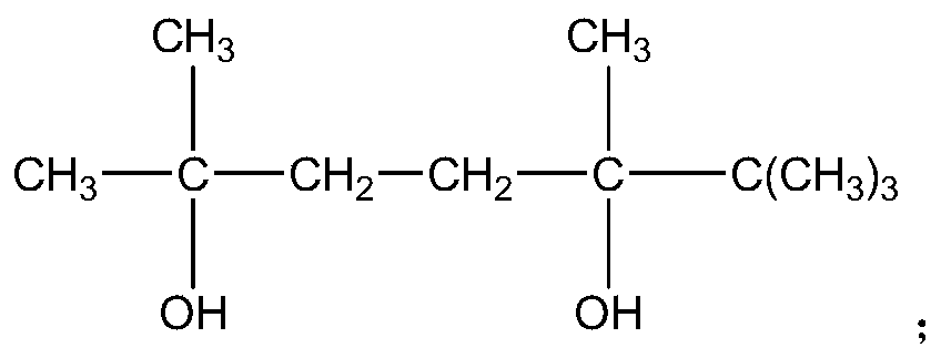 A kind of flame-retardant polyester fiber and preparation method thereof