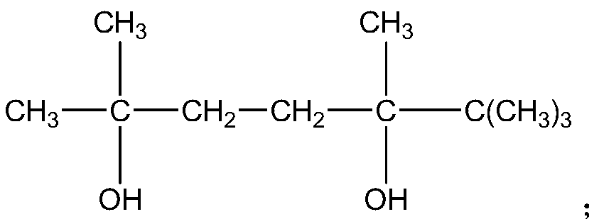 A kind of flame-retardant polyester fiber and preparation method thereof