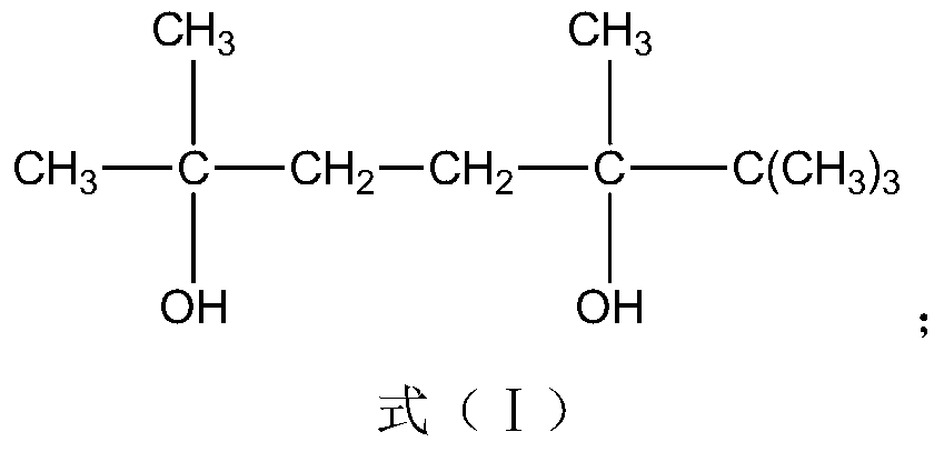 A kind of flame-retardant polyester fiber and preparation method thereof